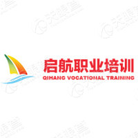海宁警正消防职业培训学校